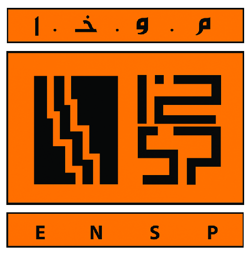 Logo ENSP